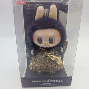 Limited Edition Pop Mart Pronounce Wings of Fortune Figure Labubu